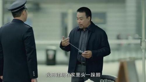 电视剧大叔,岁月静好，我心依旧